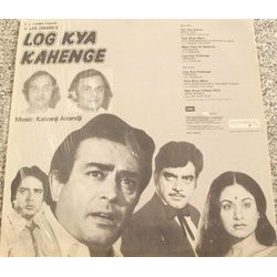 Log Kya Kahenge Ścieżka dźwiękowa (Kalyanji Anandji, Various Artists) - Tylna strona okladki plyty CD