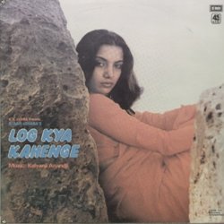 Log Kya Kahenge サウンドトラック (Kalyanji Anandji, Various Artists) - CDカバー