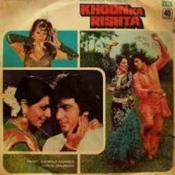 Khoon Ka Rishta Soundtrack (Kalyanji Anandji, Various Artists, Majrooh Sultanpuri) - CD cover