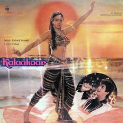 Kalaakaar Ścieżka dźwiękowa (Indeevar , Kalyanji Anandji, Various Artists, Manoj Kumar) - Okładka CD