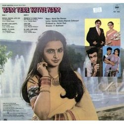 Ram Tere Kitne Nam Ścieżka dźwiękowa (Gulshan Bawra, Rahul Dev Burman, Kishore Kumar, Lata Mangeshkar, Arati Mukherjee, Majrooh Sultanpuri) - Tylna strona okladki plyty CD