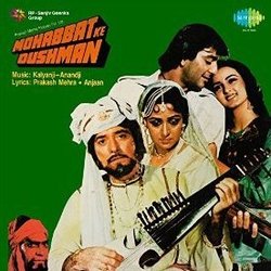 Mohabbat Ke Dushman Soundtrack (Anjaan , Kalyanji Anandji, Various Artists, Prakash Mehra) - CD cover