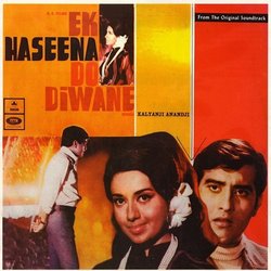 Ek Haseena Do Diwane サウンドトラック (Kalyanji Anandji, Various Artists) - CDカバー
