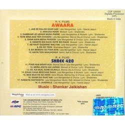 Awaara / Shree 420 Ścieżka dźwiękowa (Various Artists, Shankar Jaikishan, Hasrat Jaipuri, Shailey Shailendra) - Tylna strona okladki plyty CD