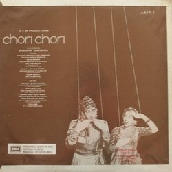 Chori Chori Ścieżka dźwiękowa (Various Artists, Shankar Jaikishan, Hasrat Jaipuri, Shailey Shailendra) - Tylna strona okladki plyty CD