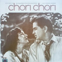 Chori Chori サウンドトラック (Various Artists, Shankar Jaikishan, Hasrat Jaipuri, Shailey Shailendra) - CDカバー