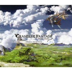 Granblue Fantasy Colonna sonora (Nobuo Uematsu) - Copertina del CD