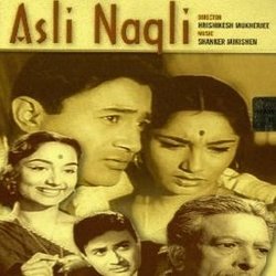 Asli-Naqli Soundtrack (Various Artists, Shankar Jaikishan, Hasrat Jaipuri, Shailey Shailendra) - CD cover