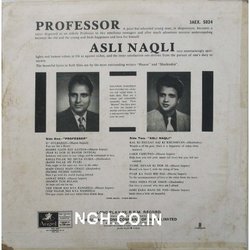Professor / Asli-Naqli サウンドトラック (Various Artists, Shankar Jaikishan, Hasrat Jaipuri, Shailey Shailendra) - CD裏表紙