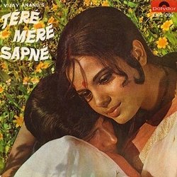 Tere Mere Sapne Soundtrack (Various Artists, Sachin Dev Burman, Neeraj Saeedi) - CD cover