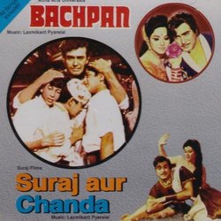 Bachpan / Suraj Aur Chanda Colonna sonora (Various Artists, Anand Bakshi, Laxmikant Pyarelal) - Copertina del CD
