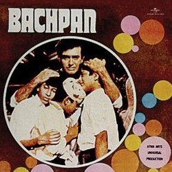 Bachpan Soundtrack (Various Artists, Anand Bakshi, Laxmikant Pyarelal) - CD cover