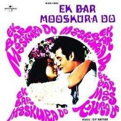 Ek Bar Mooskura Do Soundtrack (Indeevar , Various Artists, S.H. Bihari, O.P. Nayyar) - CD-Cover