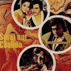 Suraj Aur Chanda Ścieżka dźwiękowa (Various Artists, Anand Bakshi, Laxmikant Pyarelal) - Okładka CD