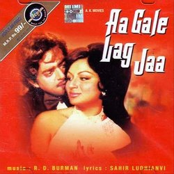 Aa Gale Lag Jaa 声带 (Rahul Dev Burman, Kishore Kumar, Sahir Ludhianvi, Lata Mangeshkar, Sushma Shreshta) - CD封面