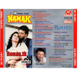 Namak Ścieżka dźwiękowa (Various Artists, Anu Malik) - Okładka CD
