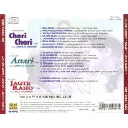 Chori Chori / Anari / Jagte Raho Colonna sonora (Various Artists, Salil Chowdhury, Shankar Jaikishan, Hasrat Jaipuri, Shailey Shailendra) - Copertina posteriore CD