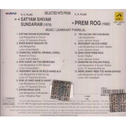 Satyam Shivam Sundaram / Prem Rog Ścieżka dźwiękowa (Various Artists, Laxmikant Pyarelal) - Tylna strona okladki plyty CD