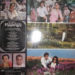 Prem Rog Soundtrack (Santosh Anand, Various Artists, Pt. Narendra Sharma, Laxmikant Pyarelal, Amir Qazalbash) - CD Achterzijde