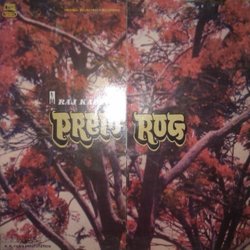 Prem Rog Soundtrack (Santosh Anand, Various Artists, Pt. Narendra Sharma, Laxmikant Pyarelal, Amir Qazalbash) - CD cover