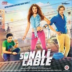 Sonali Cable Soundtrack (Amjad Nadeem) - CD cover