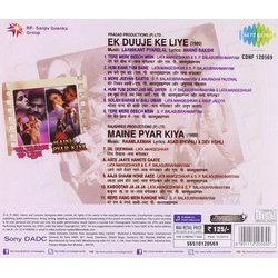 Ek Duuje Ke Liye / Maine Pyar Kiya Ścieżka dźwiękowa (Raamlaxman , Various Artists, Anand Bakshi, Asad Bhopali, Dev Kohli, Laxmikant Pyarelal) - Tylna strona okladki plyty CD