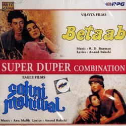 Betaab / Sohni Mahiwal Trilha sonora (Various Artists, Anand Bakshi, Rahul Dev Burman, Anu Malik) - capa de CD