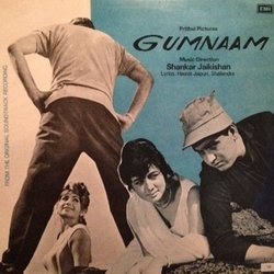 Gumnaam Trilha sonora (Various Artists, Shankar Jaikishan, Hasrat Jaipuri, Shailey Shailendra) - capa de CD