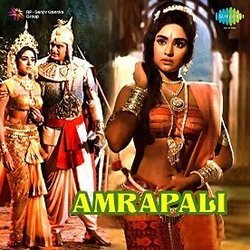 Amrapali Ścieżka dźwiękowa (Shankar Jaikishan, Hasrat Jaipuri, Lata Mangeshkar, Shailey Shailendra) - Okładka CD