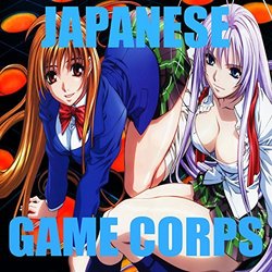Japanese Game Corps Vol. 1 Ścieżka dźwiękowa (Audio Industria) - Okładka CD