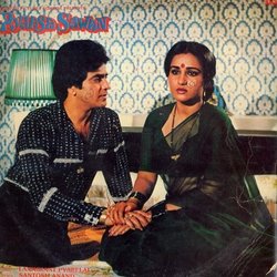 Pyaasa Sawan Soundtrack (Santosh Anand, Various Artists, Gulshan Bawra, Laxmikant Pyarelal) - CD-Cover
