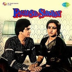 Pyaasa Sawan 声带 (Santosh Anand, Various Artists, Gulshan Bawra, Laxmikant Pyarelal) - CD封面