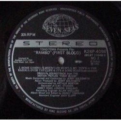 Rambo サウンドトラック (Jerry Goldsmith) - CDインレイ