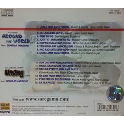 Around the World / Umang Ścieżka dźwiękowa (Various Artists, Shankar Jaikishan) - Tylna strona okladki plyty CD