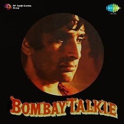 Bombay Talkie Soundtrack (Various Artists, Shankar Jaikishan, Hasrat Jaipuri) - CD-Cover
