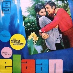 Elaan Soundtrack (Various Artists, Shankar Jaikishan) - CD-Cover