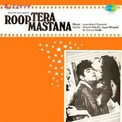 Roop Tera Mastana Soundtrack (Various Artists, Anand Bakshi, Asad Bhopali, Varma Malik, Laxmikant Pyarelal) - CD-Cover