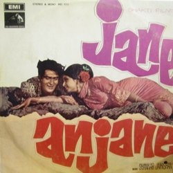 Jane Anjane Soundtrack (Various Artists, Gulshan Bawra, S. H. Bihari, Shankar Jaikishan, Hasrat Jaipuri) - CD-Cover