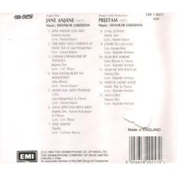 Jane Anjane / Preetam サウンドトラック (Various Artists, Shankar Jaikishan) - CD裏表紙