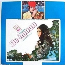 Be-imaan Soundtrack (Various Artists, Shankar Jaikishan, Varma Malik) - CD cover