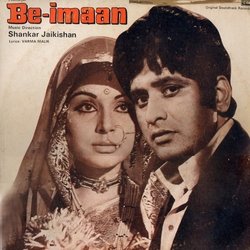 Be-imaan Soundtrack (Various Artists, Shankar Jaikishan, Varma Malik) - CD cover