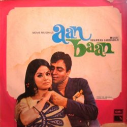 Aan Baan Soundtrack (Gulshan Bawra, Asha Bhosle, Shankar Jaikishan, Hasrat Jaipuri, Lata Mangeshkar, Mohammed Rafi) - CD cover