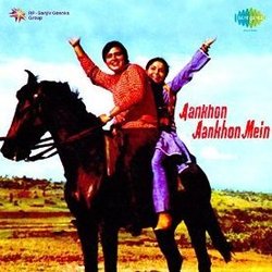 Aankhon Aankhon Mein Soundtrack (Various Artists, Shankar Jaikishan, Hasrat Jaipuri, Varma Malik) - CD cover