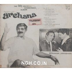 Archana Ścieżka dźwiękowa (Indeevar , Neeraj , Various Artists, Shankar Jaikishan, Hasrat Jaipuri) - Tylna strona okladki plyty CD