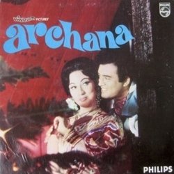 Archana サウンドトラック (Indeevar , Neeraj , Various Artists, Shankar Jaikishan, Hasrat Jaipuri) - CDカバー