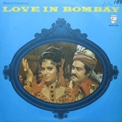 Love in Bombay Soundtrack (Asha Bhosle, Anand Dutta, Shankar Jaikishan, Kishore Kumar, Mohammed Rafi, Majrooh Sultanpuri) - CD cover