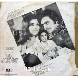 Do Jhoot Soundtrack (Various Artists, Shankar Jaikishan) - CD Back cover