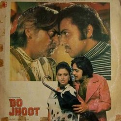 Do Jhoot Soundtrack (Various Artists, Shankar Jaikishan) - CD-Cover