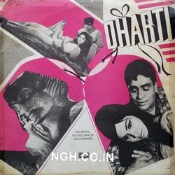 Dharti Soundtrack (Asha Bhosle, Shankar Jaikishan, Hasrat Jaipuri, Rajinder Krishan, Lata Mangeshkar, Mohammed Rafi) - Cartula