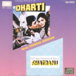 Dharti / Shatranj サウンドトラック (Various Artists, Shankar Jaikishan) - CDカバー